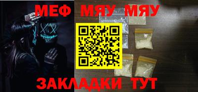 кристаллы Тверь