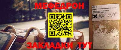 кристаллы Тверь
