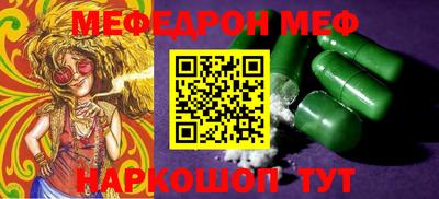 кристаллы Тверь