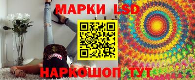 кристаллы Тверь