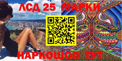 таблы Татарск