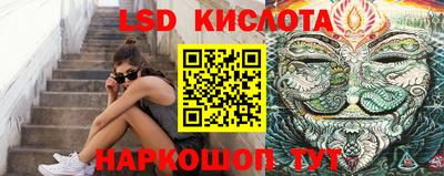 MDMA Тара
