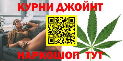 кристаллы Тверь