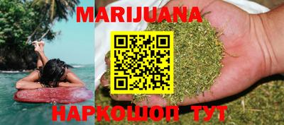 таблы Татарск
