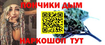 кристаллы Тверь