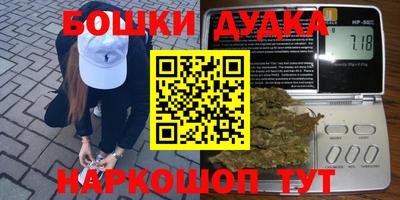 таблы Татарск