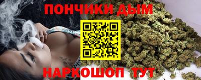 кристаллы Тверь