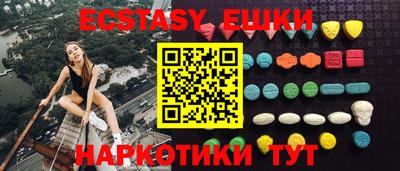 MDMA Тара