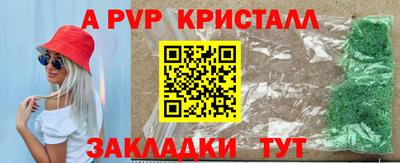 MDMA Тара