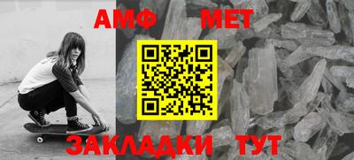 кристаллы Тверь