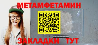 MDMA Тара