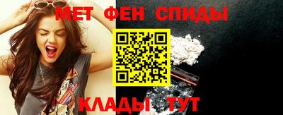 кристаллы Тверь