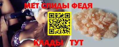 MDMA Тара