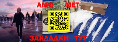 MDMA Тара