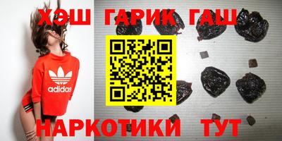кристаллы Тверь