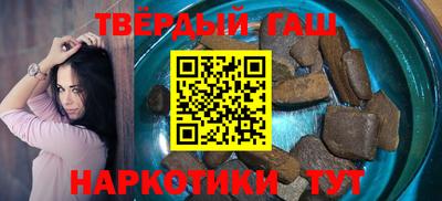 таблы Татарск