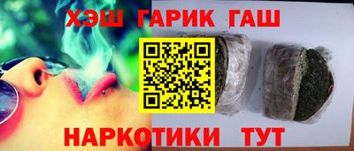 кристаллы Тверь
