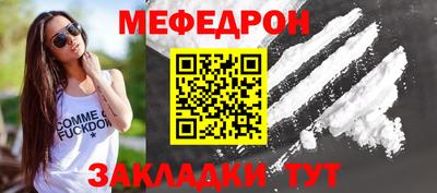 кристаллы Тверь